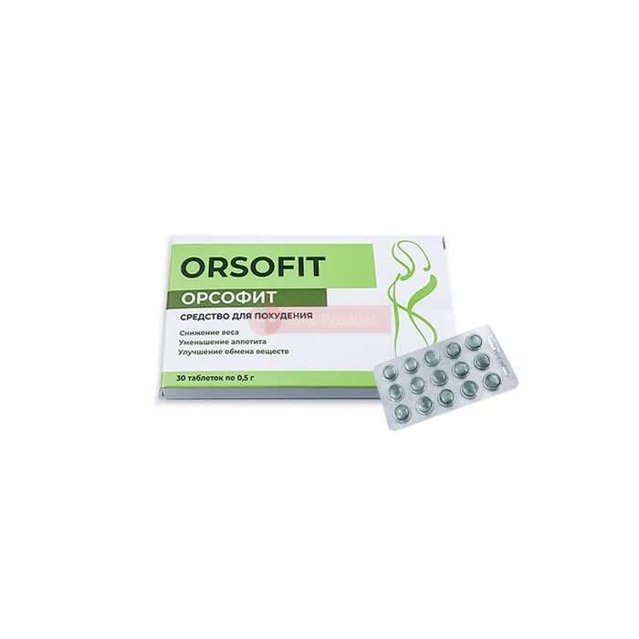 Орсофит капсулы отзывы врачей. Препарат orsofit. Таблетки для похудения orsofit. Орсофит 50 капсул. Орсофит таблетки производитель.